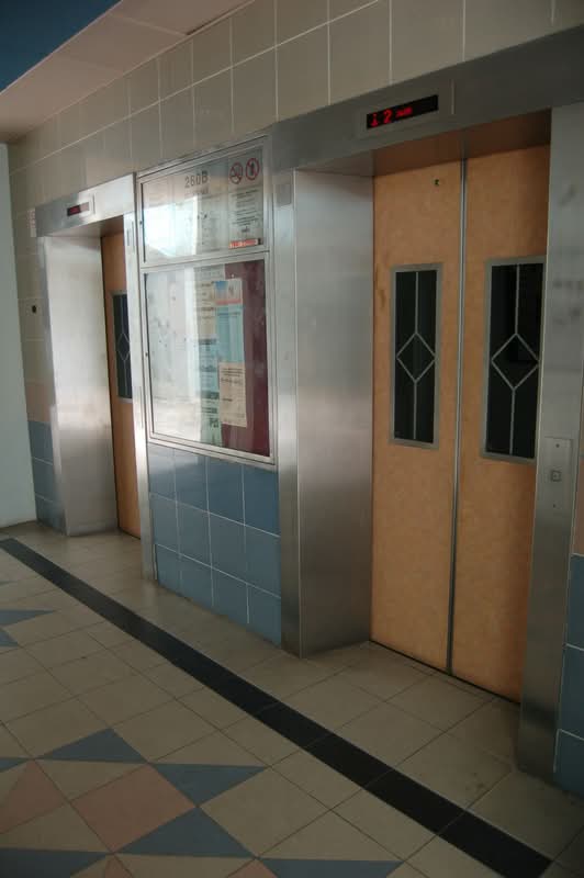260B Sengkang East Way