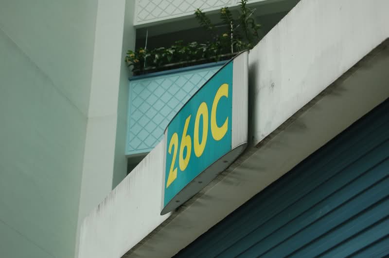 260C Sengkang East Way