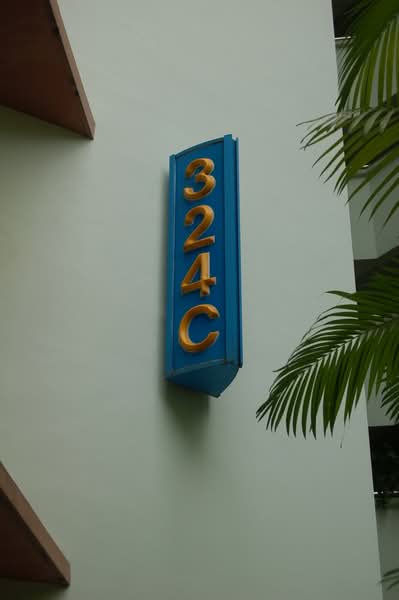 For Sale - 324C Sengkang East Way