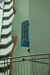 325A Sengkang East Way #0