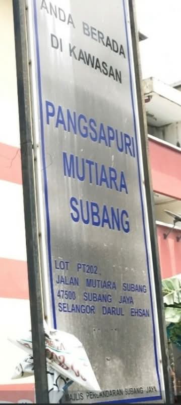 Mutiara Subang #0