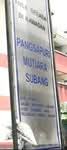 Mutiara Subang #0