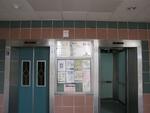 601 Senja Road #0
