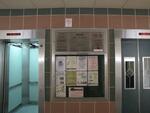 604 Senja Road #0