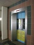 605 Senja Road #0