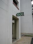606 Senja Road #0