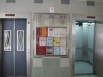 616 Senja Road #0