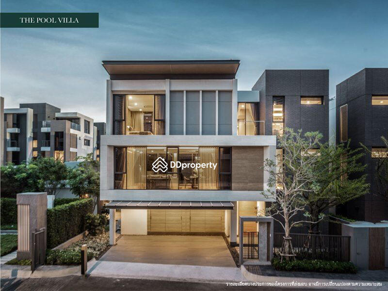 ขาย - Baan 365 Rama 3 : บ้าน 365 พระราม 3, กรุงเทพ