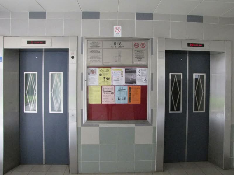 618 Senja Road