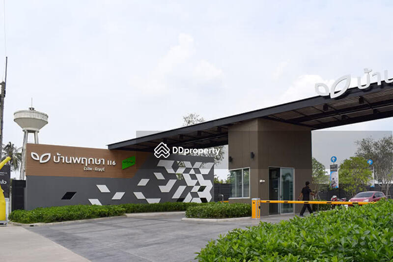 ให้เช่า - Baan Pruksa 116 Rangsit - Thanyaburi : บ้านพฤกษา 116 รังสิต - ธัญบุรี, ปทุมธานี