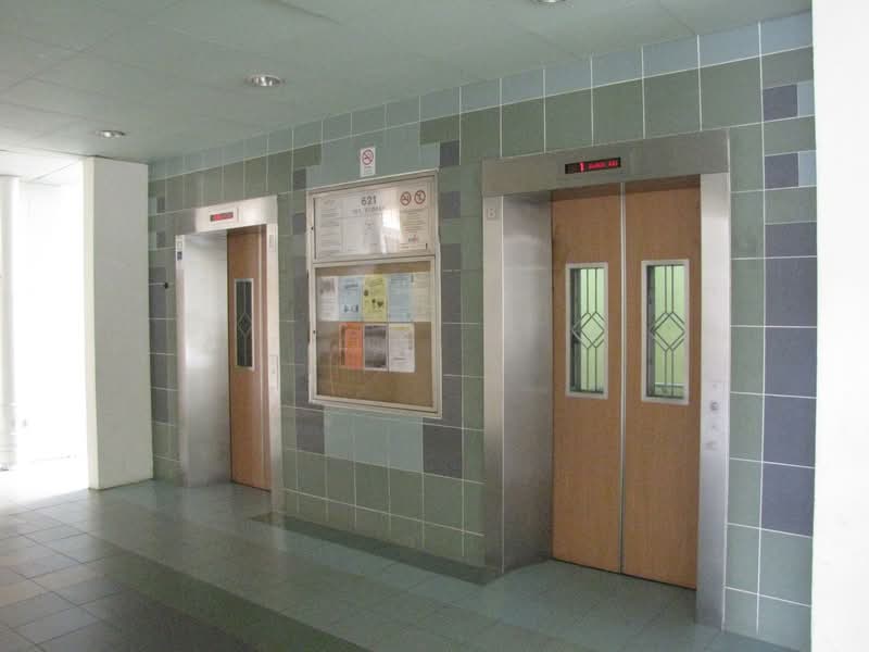 621 Senja Road