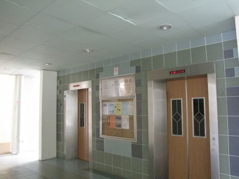 621 Senja Road