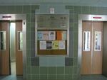 624 Senja Road #0