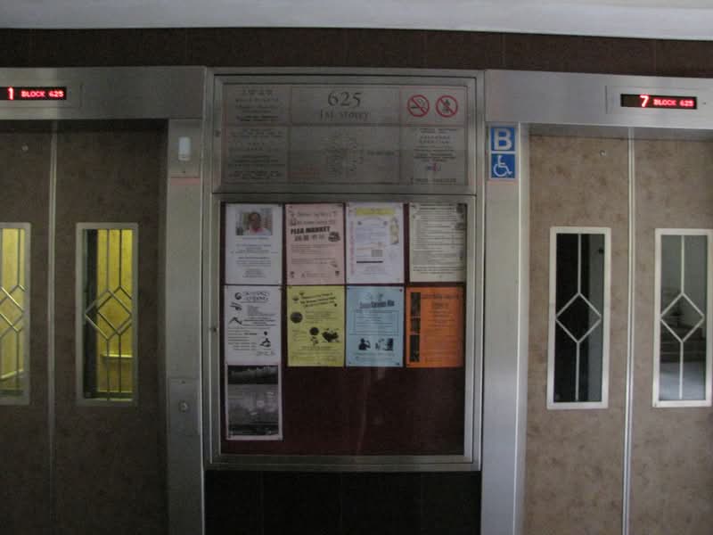 625 Senja Road