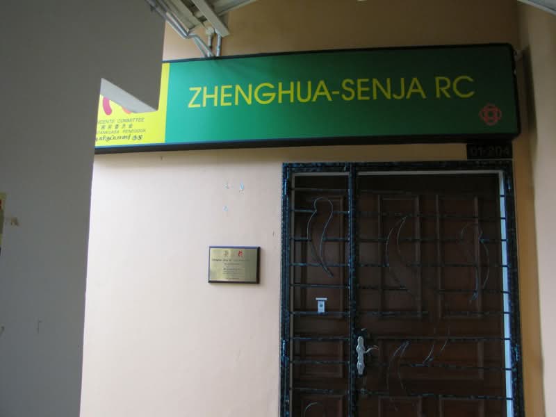 630 Senja Road