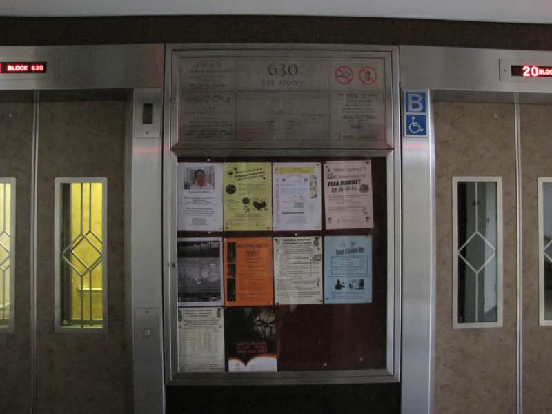 630 Senja Road