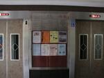 631 Senja Road #0
