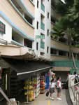 603A Senja Road #0