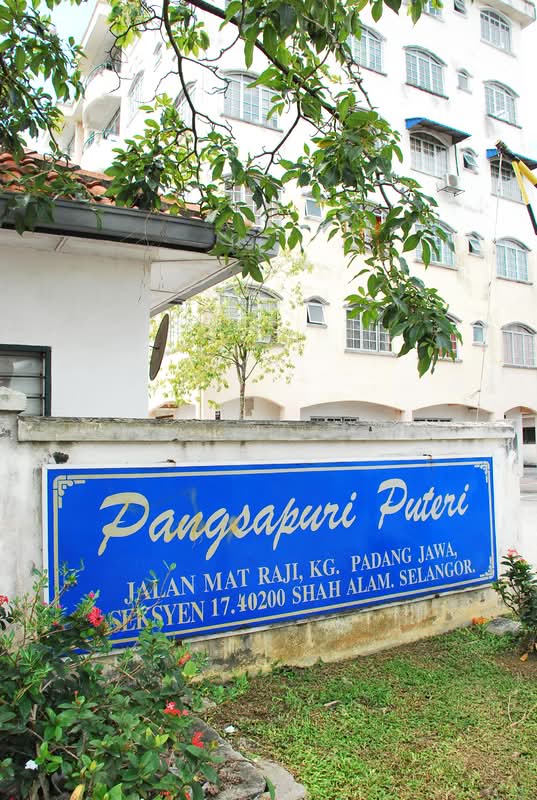 Pangsapuri Puteri - iProperty.com.my