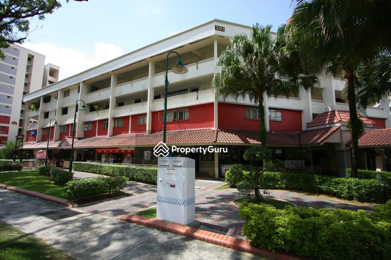 For Sale - 301 Serangoon Avenue 2