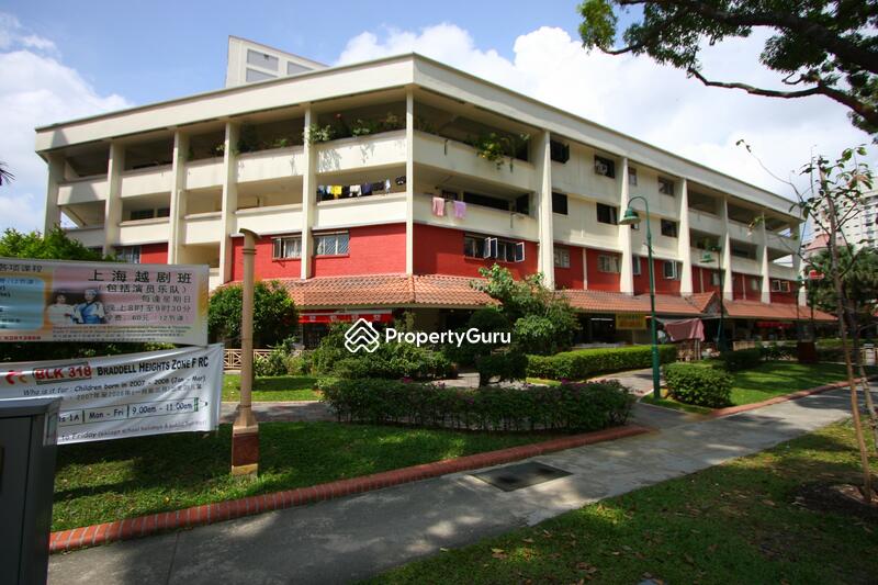 For Sale - 301 Serangoon Avenue 2