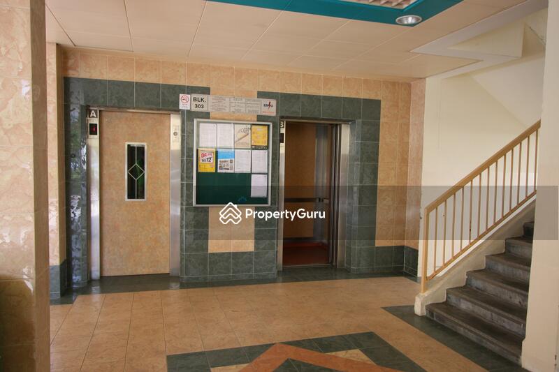 For Rent - 303 Serangoon Avenue 2