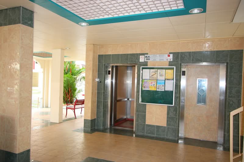 305 Serangoon Avenue 2