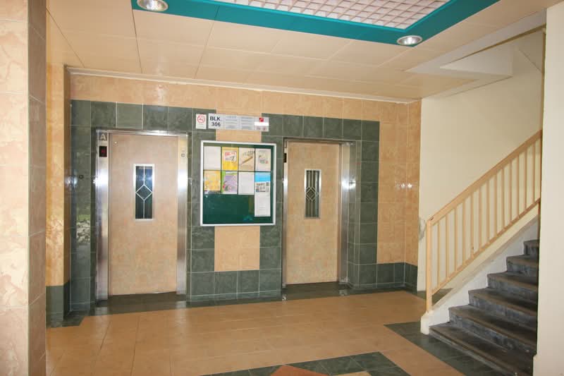 306 Serangoon Avenue 2
