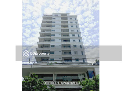 - KC Court : เคซี คอร์ท