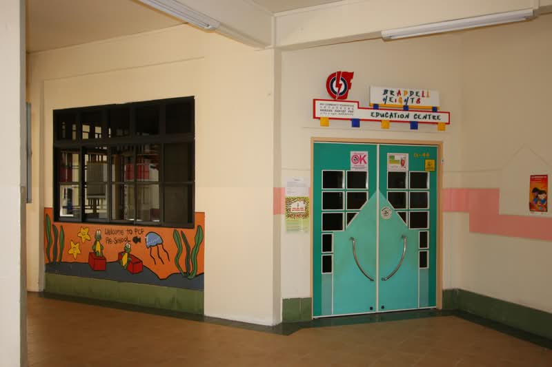 307 Serangoon Avenue 2