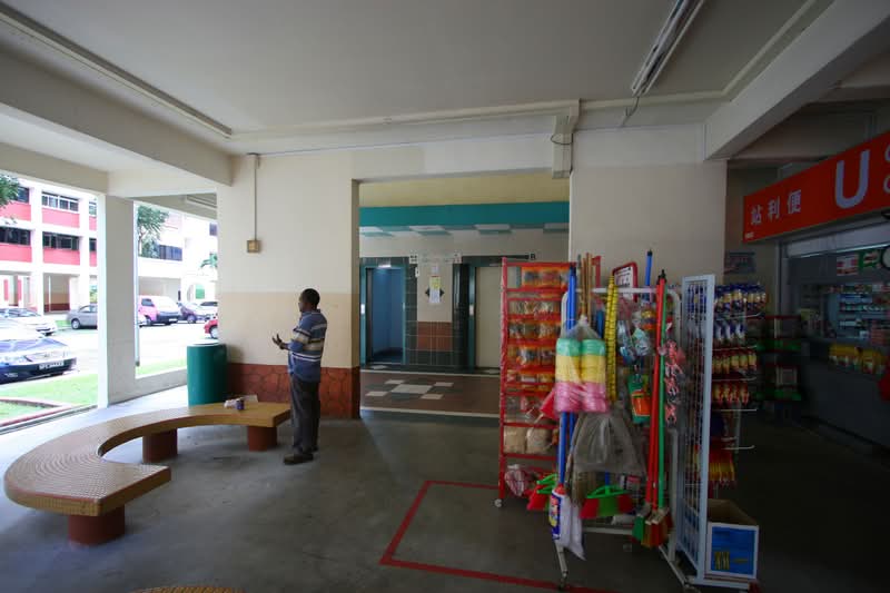 310 Serangoon Avenue 2