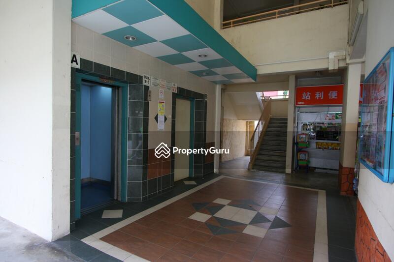 For Rent - 310 Serangoon Avenue 2