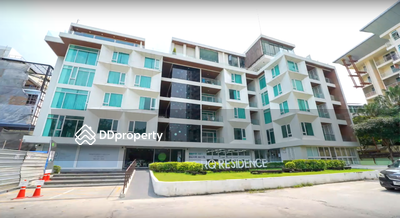 - RQ Residence : อาร์ คิว เรสซิเด้นท์