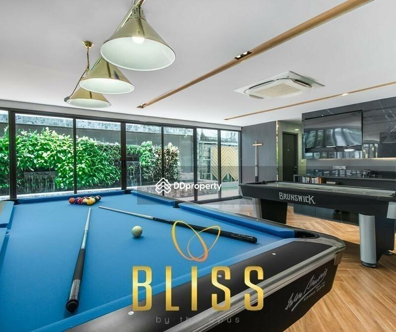Bliss Thonglor : บลิส ทองหล่อ #0