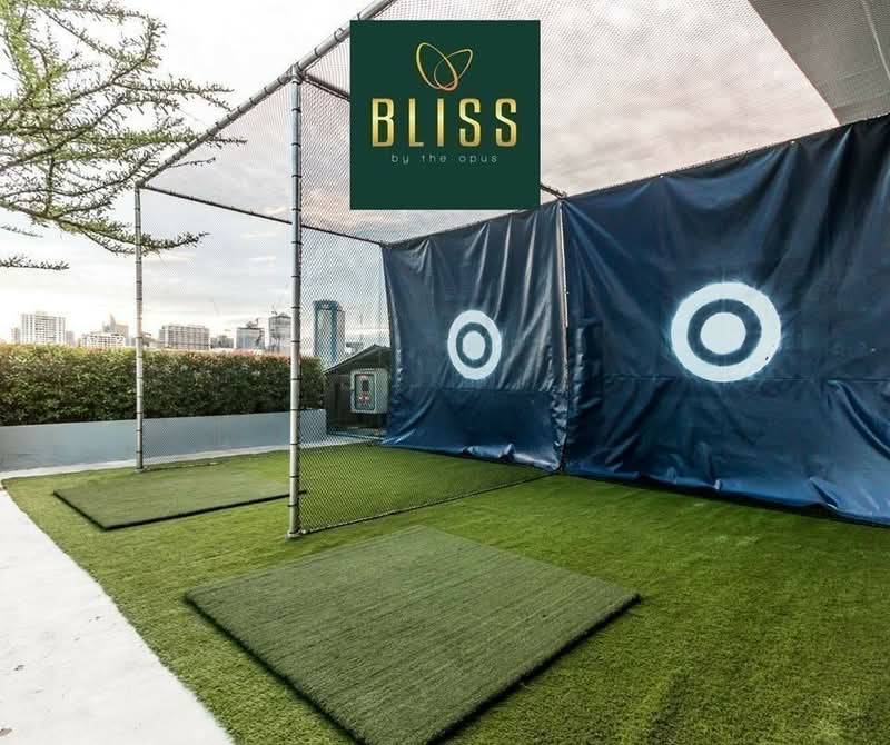 Bliss Thonglor