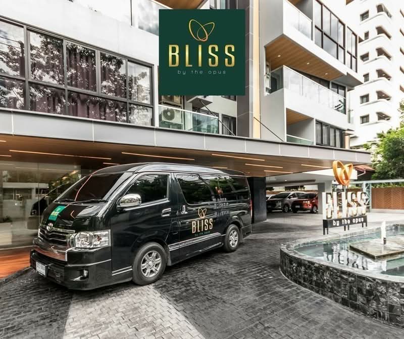 Bliss Thonglor