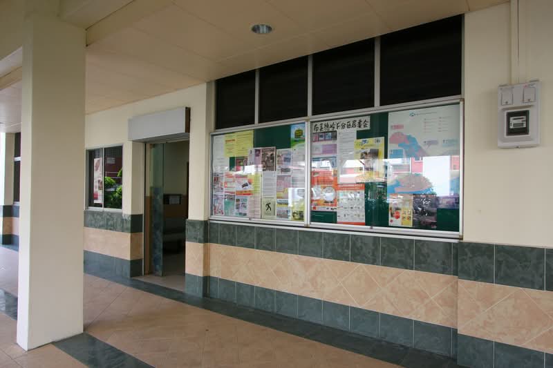 318 Serangoon Avenue 2