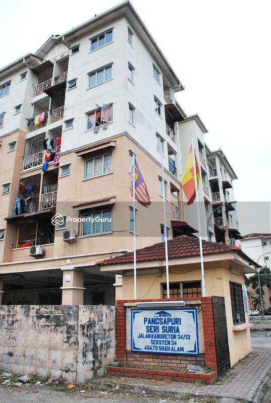 Seri Suria #0