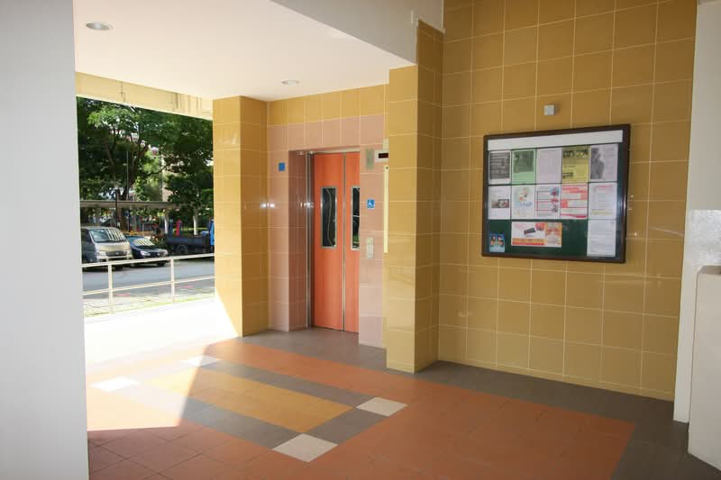 237 Serangoon Avenue 3