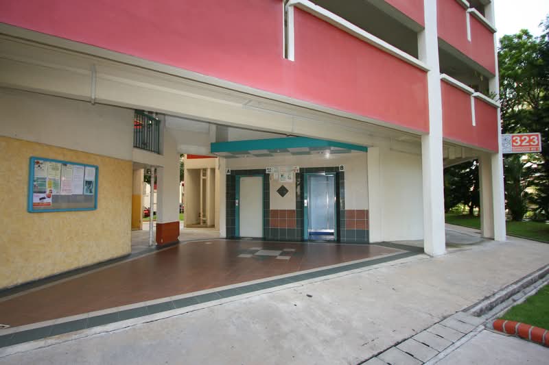 323 Serangoon Avenue 3
