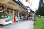 326 Serangoon Avenue 3 #0