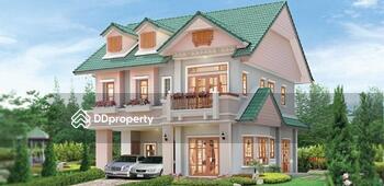 Parkway Chalet Ramkhamhaeng : พาร์คเวย์ ชาเล่ต์ รามคำแหง