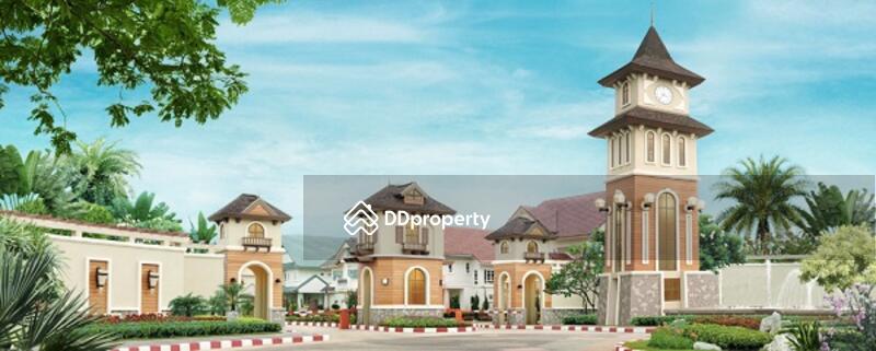 Parkway Chalet Ramkhamhaeng : พาร์คเวย์ ชาเล่ต์ รามคำแหง #0