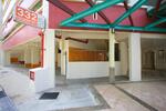 332 Serangoon Avenue 3 #0