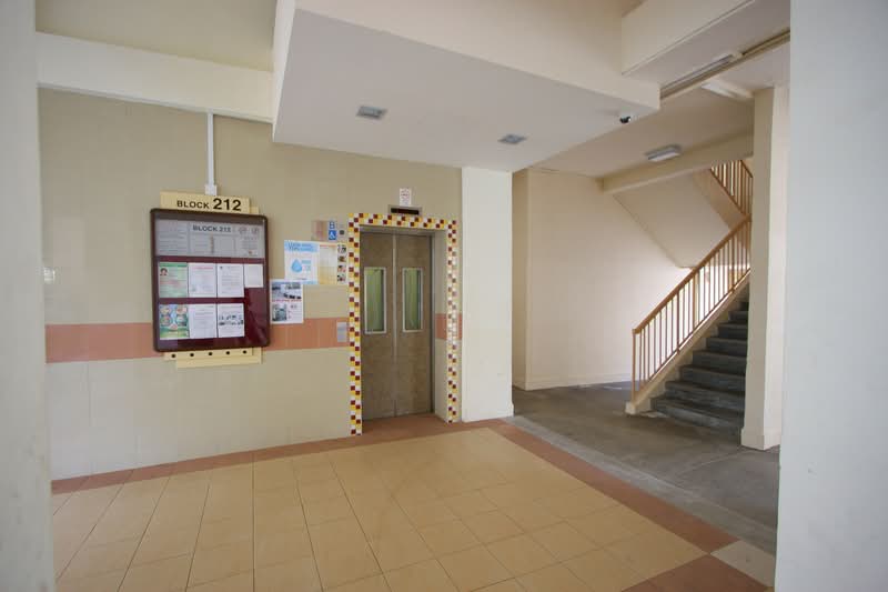212 Serangoon Avenue 4, 212 Serangoon Avenue 4, 3 Bedrooms, 1,302 sqft, HDB Flat For Rent, by Sanche Jagatheesan, 500151361 - PropertyGuru.com.sg