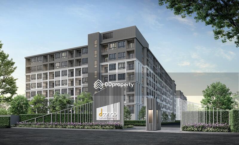 Dcondo Campus Hideaway : ดีคอนโด แคมปัส ไฮด์อเวย์ #0