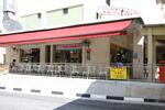 214 Serangoon Avenue 4 #0