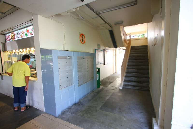 214 Serangoon Avenue 4