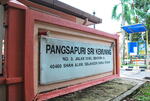 Pangsapuri Sri Kemuning #0