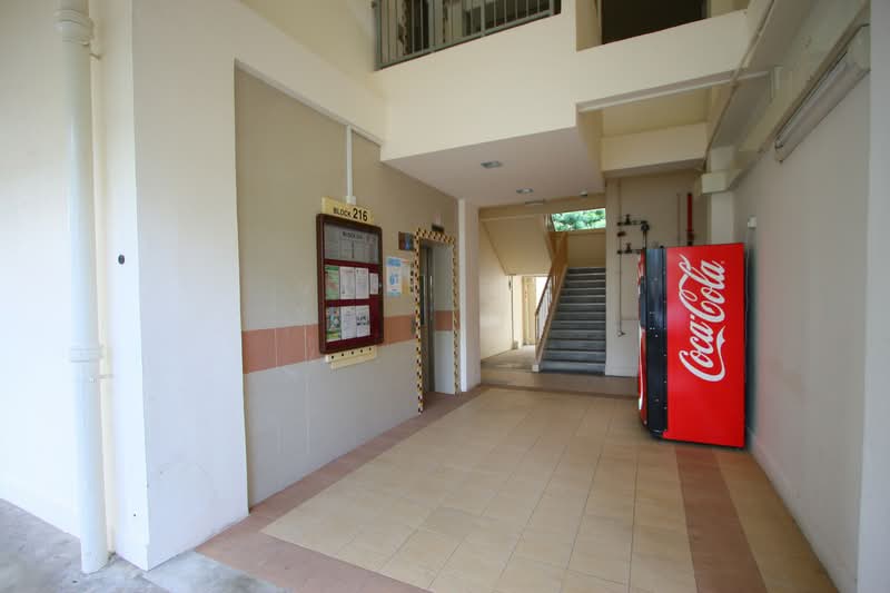 216 Serangoon Avenue 4